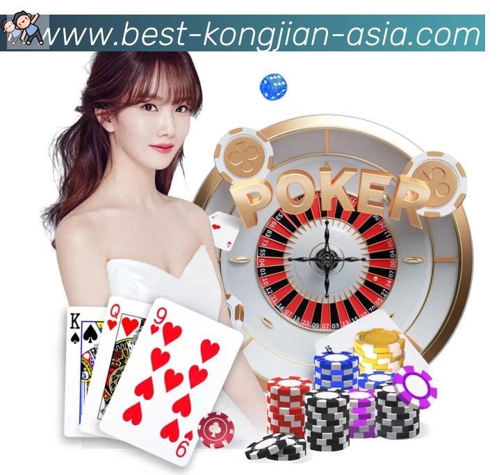 空间棋牌全站App 空间棋牌全站App